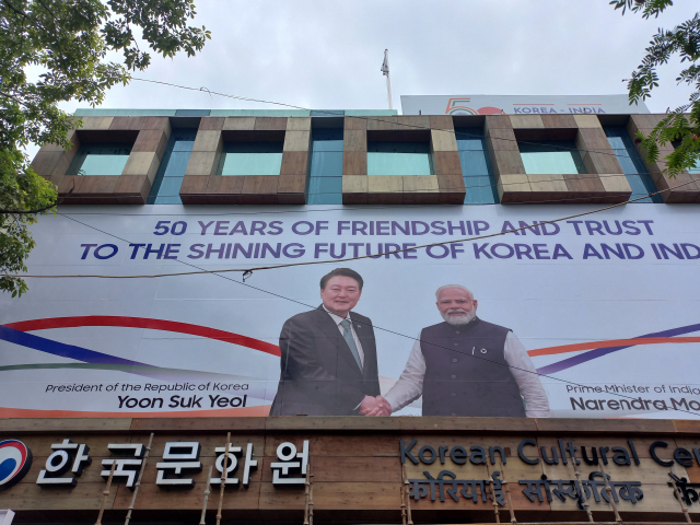 윤석열 대통령의 인도 G20 정상회의 참석과 한국-인도의 수교 50주년을 맞아 대통령실이 기획한 