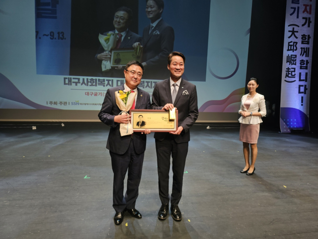 김재우 대구시의원이 8일 