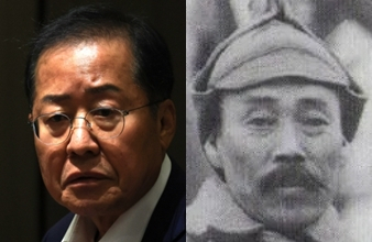 홍준표 대구시장, 홍범도 장군. 연합뉴스