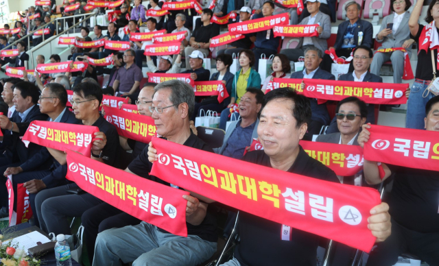 안동시는 9일 2천500여명이 참석한 가운데 