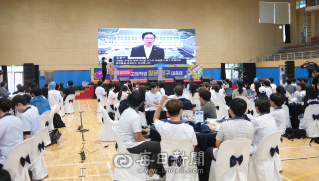 임종식 경북도교육감이 9일 국립안동대학교 체육관에서 개최된 