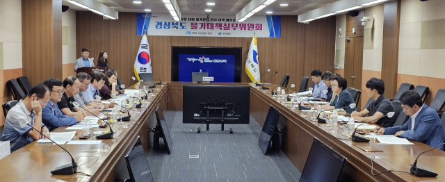경북도는 다가오는 추석 명절을 맞아 지난 8일 경북도청에서 