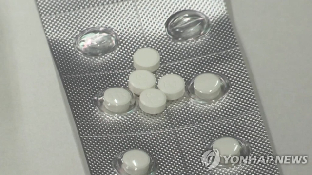 졸피뎀. 연합뉴스TV