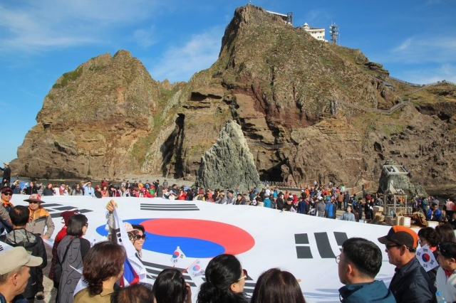 독도. 서경덕 성신여대 교수 페이스북