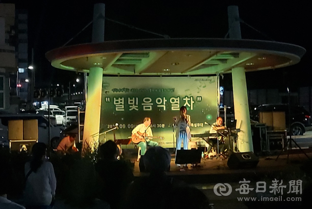 지난 9일 영천역 광장에서 