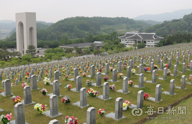경북 영천시 고경면에 위치한 국립영천호국원 전경. 매일신문DB