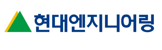 현대엔지니어링
