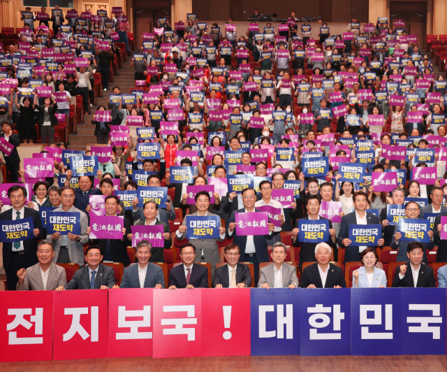 11일 포항문화예술회관에서 열린 포항시 