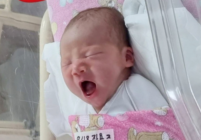 장용주 산모 아기