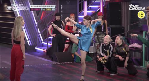 엠넷 