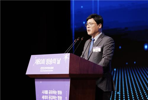 김의철 KBS 사장이 1일 서울 여의도 63컨벤션센터 그랜드볼룸에서 열린 제60회 