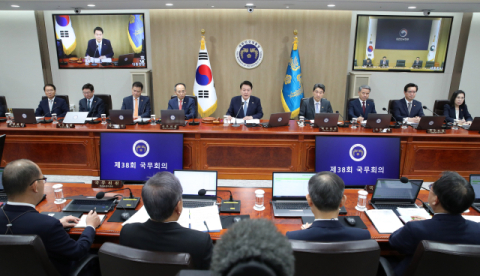 윤 대통령 