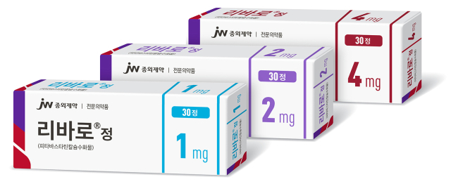 사진= JW중외제약 