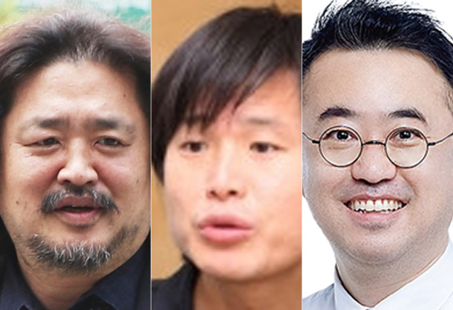 김어준·주진우·최경영 씨. 연합뉴스, 홈페이지 캡처