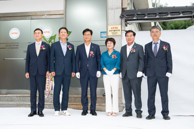 한국식품연구원이 구미시 선산읍에서 경북본부 구미연락사무소를 지난 13일 개소했다. 구미시 제공