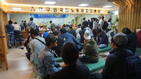 의료지원 소외받는 국내 거주 외국인 노동자, 도울 방법은?