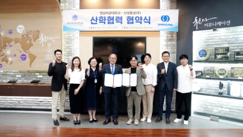 영남이공대, 신성통상㈜과 전문인력 양성 위한 업무협약 체결