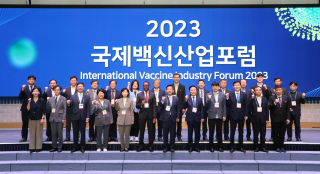 14일 안동국제컨벤션센터에서 