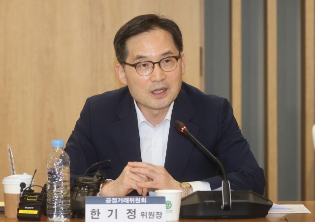 한기정 공정거래위원장이 11일 서울 강서구 마곡동 LG사이언스파크에서 열린 중소벤처기업부-공정거래위원회 합동 납품대금 연동제 현장안착 간담회에서 인사말을 하고 있다. 연합뉴스