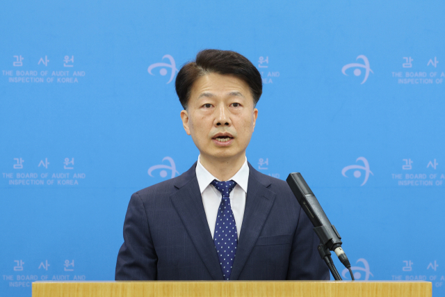 최달영 감사원 제1사무차장이 15일 서울 종로구 감사원 제3별관에서 