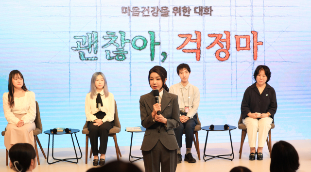윤석열 대통령 부인 김건희 여사가 15일 서울 중구 커뮤니티하우스 마실에서 열린 