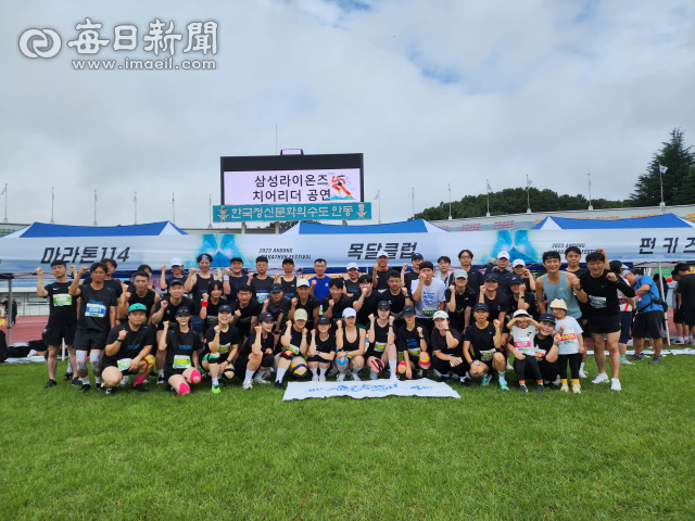 20~40대가 목요일마다 안동지역 일원을 달리는