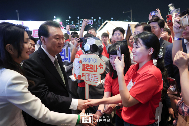 지난 14일 부산에서 열린 