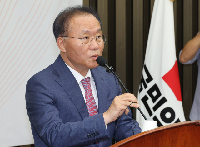 국민의힘 윤재옥 원내대표가 18일 국회에서 열린 의원총회에서 발언하고 있다. 연합뉴스