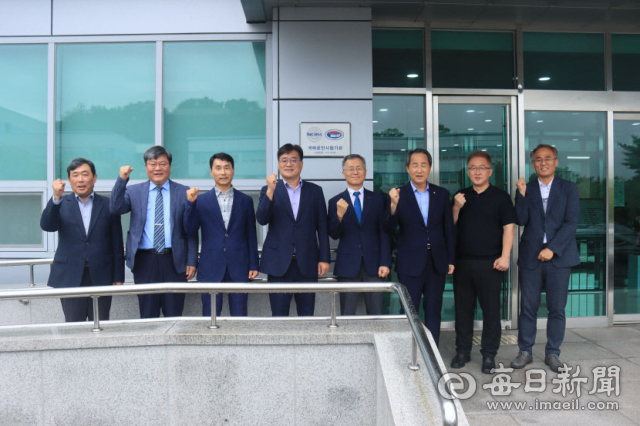 포항TP에서 한국인정기구 방사능 분야 공인시험기관 현판식이 열리고 있다. 포항TP 제공
