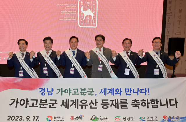 경남도청 제공