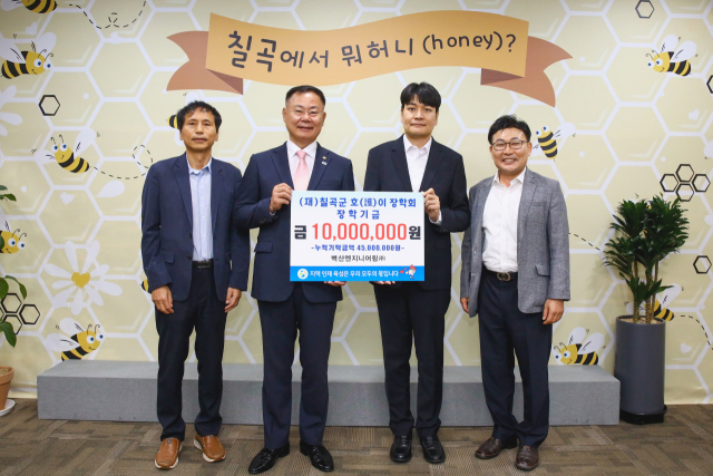 벽산엔지니어링