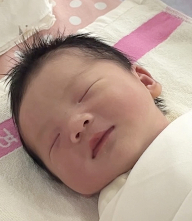 김유진아가