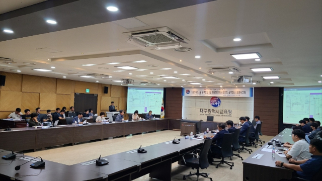 대구시교육청과 (가칭)대구스마트미래학교2차(주)는 19일 대구동부초·만촌초·평리초·안심중 등 4개 학교를 대상으로 