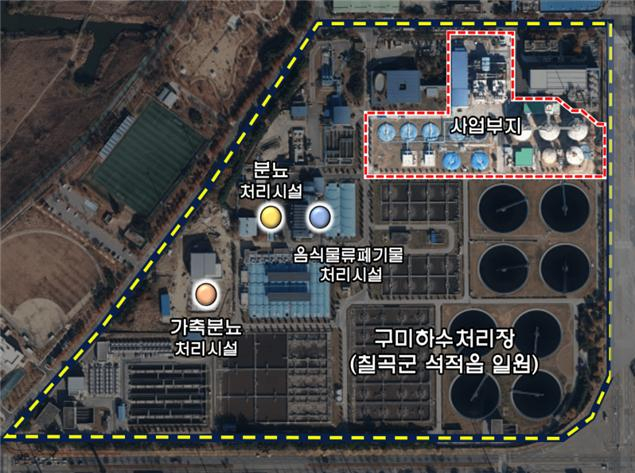구미시 광역 통합 바이오가스화 시설 민간투자사업 위치도. 기재부 제공