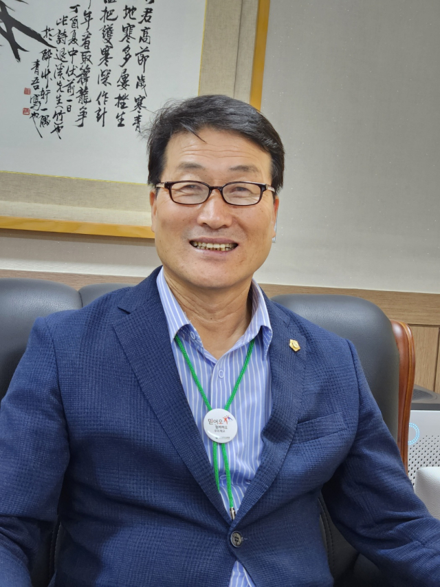 박수현 군위군의회 의장