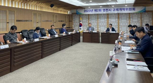 규제개선 아이디어 우수 사례 선정을 위해 지난 15일 열린 