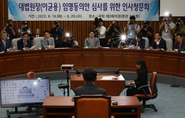 19일 국회에서 이균용 대법원장 후보자가 청문회가 열리고 있다. 연합뉴스