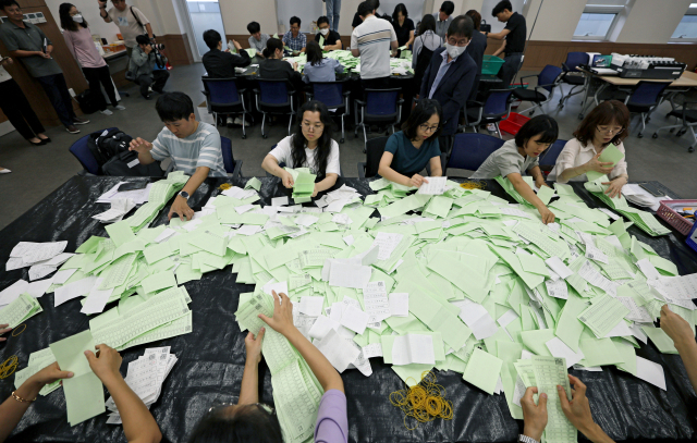 지난 9월 20일 대구 서구 대구시선거관리위원회에서 열린 