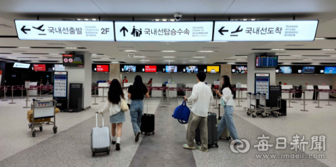 대구∼제주 왕복노선 짐배송 서비스 확대 시행