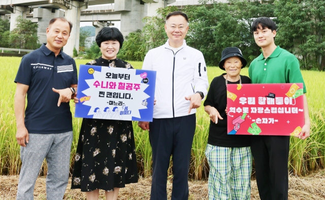 평균 연령 85세인 힙합 걸그룹 경북 칠곡군