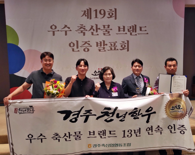 지난 20일 한국프레스센터에서 열린 