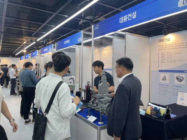 한국수자원공사(K-water) 낙동강유역본부는 지난 20일 북구 칠성동에 있는 청사 전시실에서 