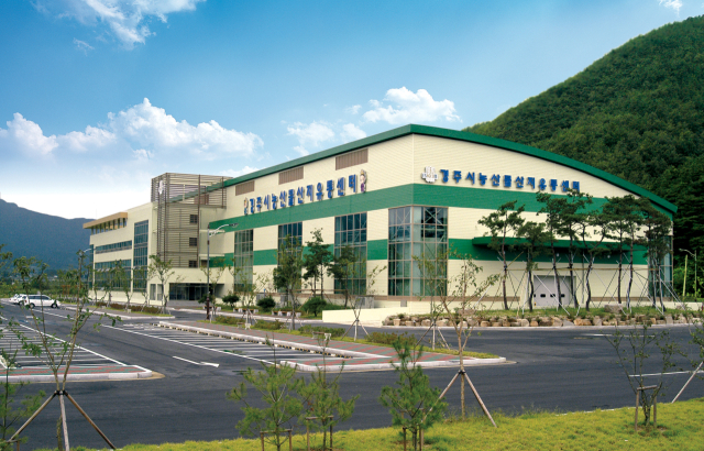 경주시 농산물산지유통센터 전경. 경주시 제공