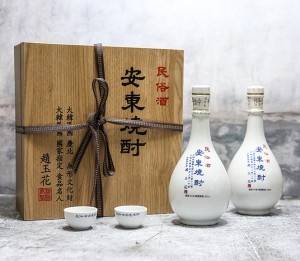 안동소주. 경북도 제공