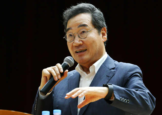20일 오후 전남 목포대학교 청강아카데미아홀에서 더불어민주당 이낙연 전 대표가 