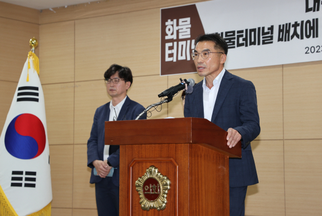 22일 경북도의회에서 의성군이 대구경북신공항 화물터미널 배치에 대한 공식입장을 발표하는 모습. 의성군 제공