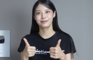 조국 전 법무부 장관 딸 조민 씨. 쪼민 유튜브