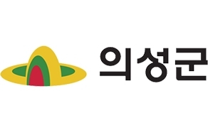 경북 의성군 로고