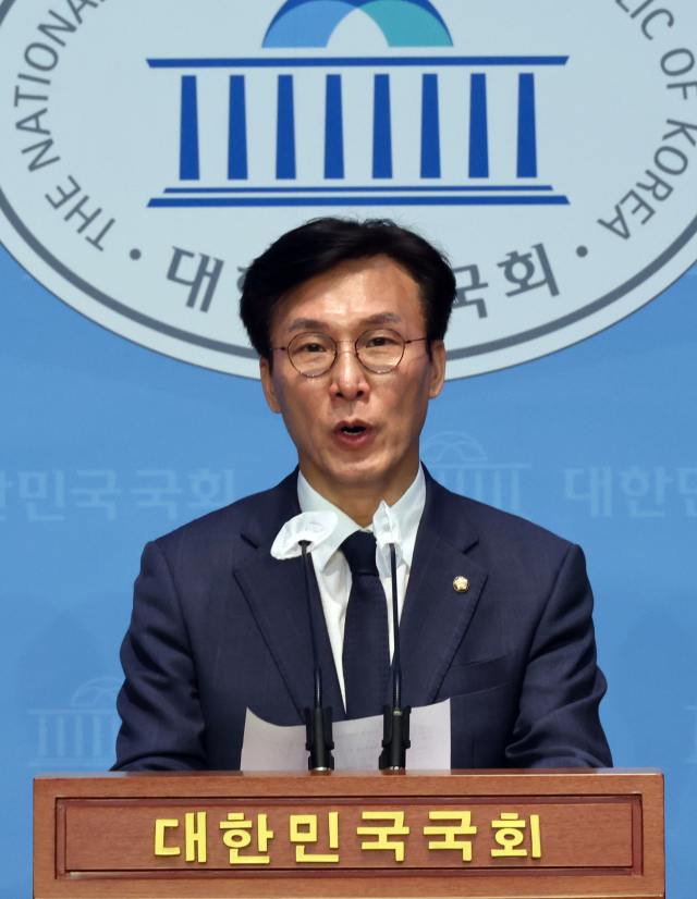 더불어민주당 김민석 의원. 연합뉴스