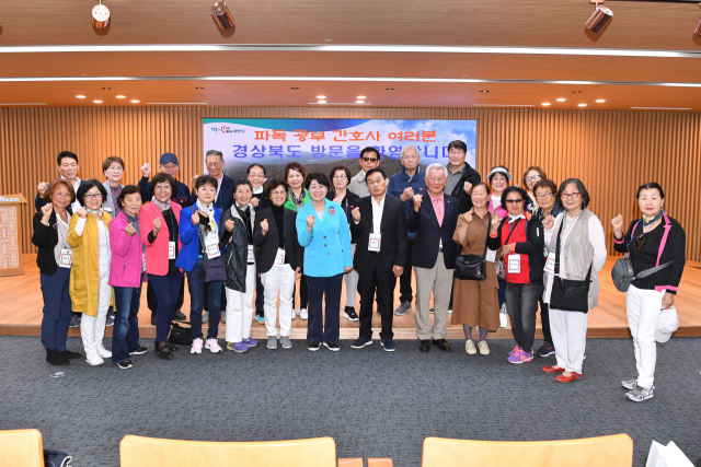 25일 심동간(69·울진군) (사)글뤽아우프 회장을 비롯한 파독 광부·간호사 등 25명이 경북도를 방문했다. 경북도 제공